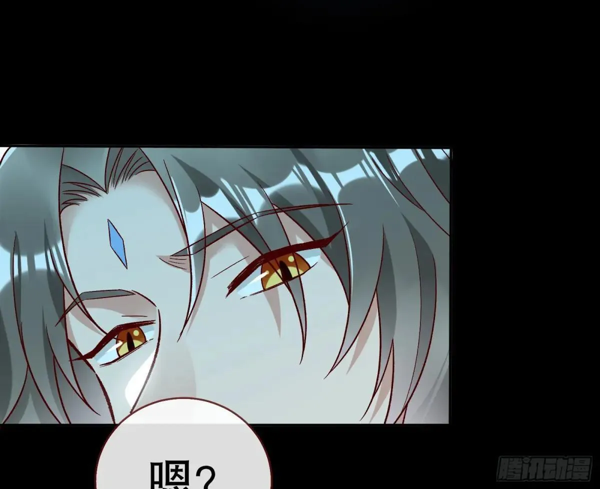 求死不能33