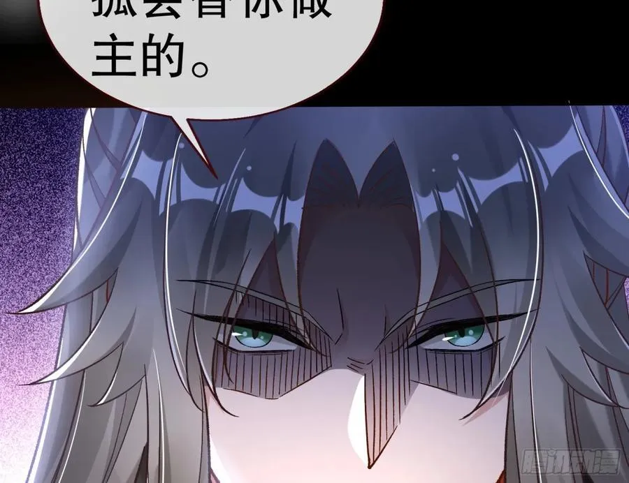 百分百失败的世界83