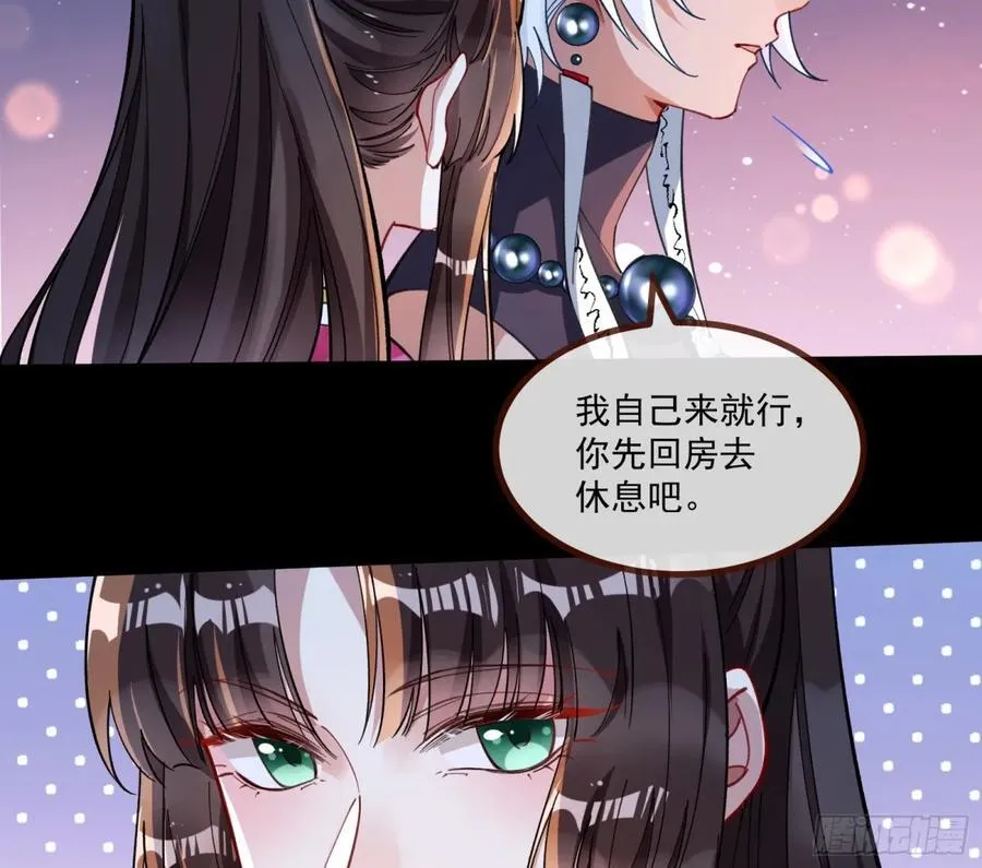 放灯祈福41