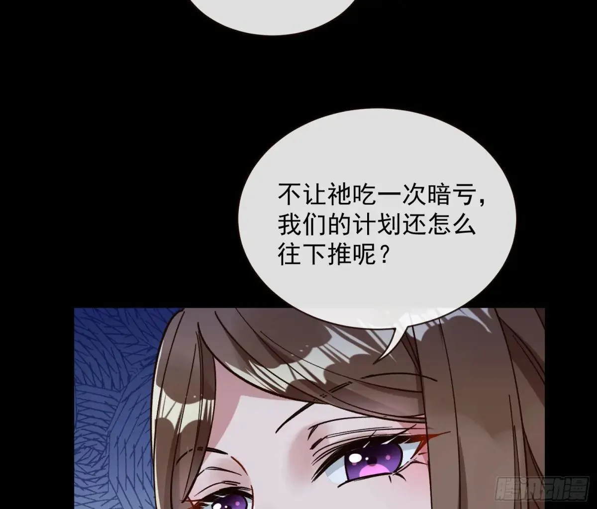 Tina来了39