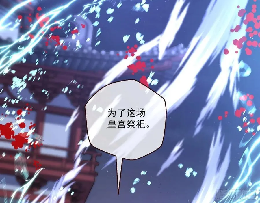 被坑了47
