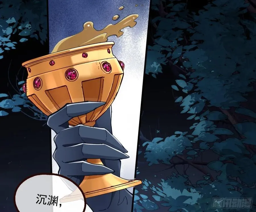 人与鬼41