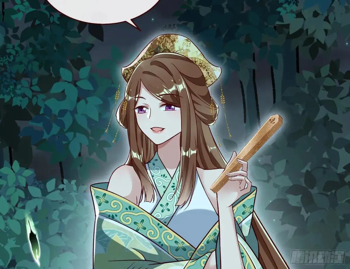 一颗弃子32