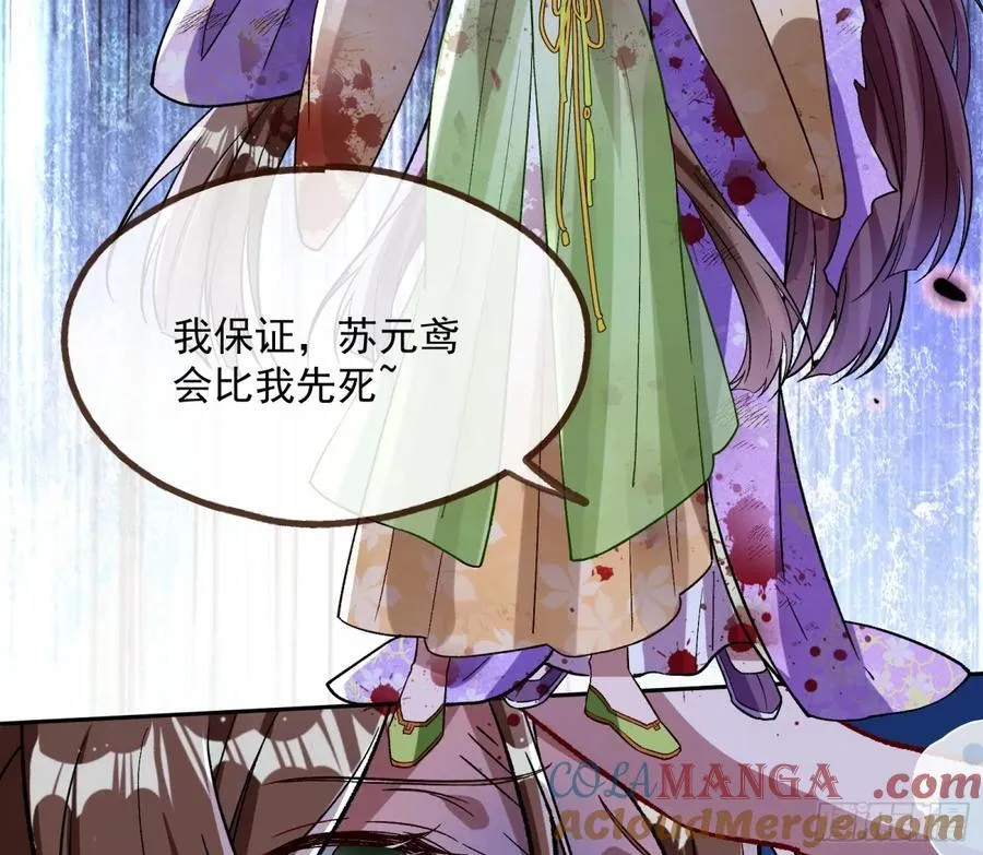 计划开始27