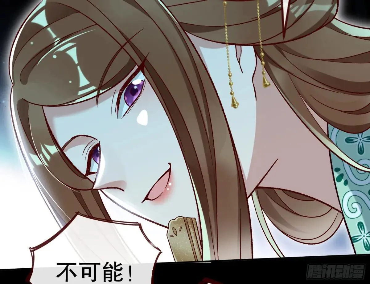 一颗弃子28