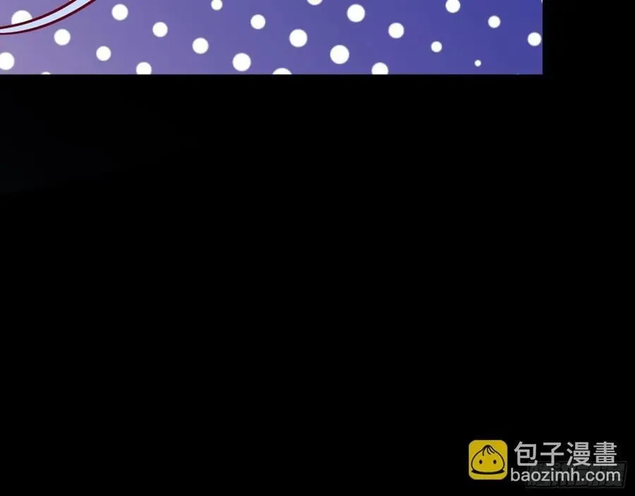 百鬼夜袭25
