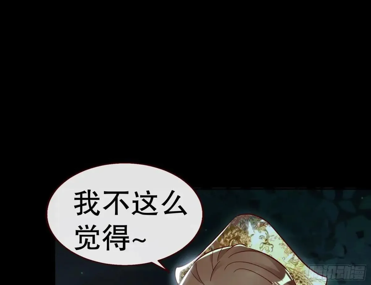 一颗弃子14