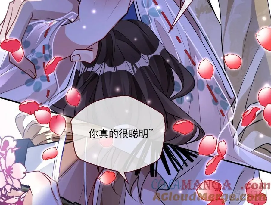 被坑了21
