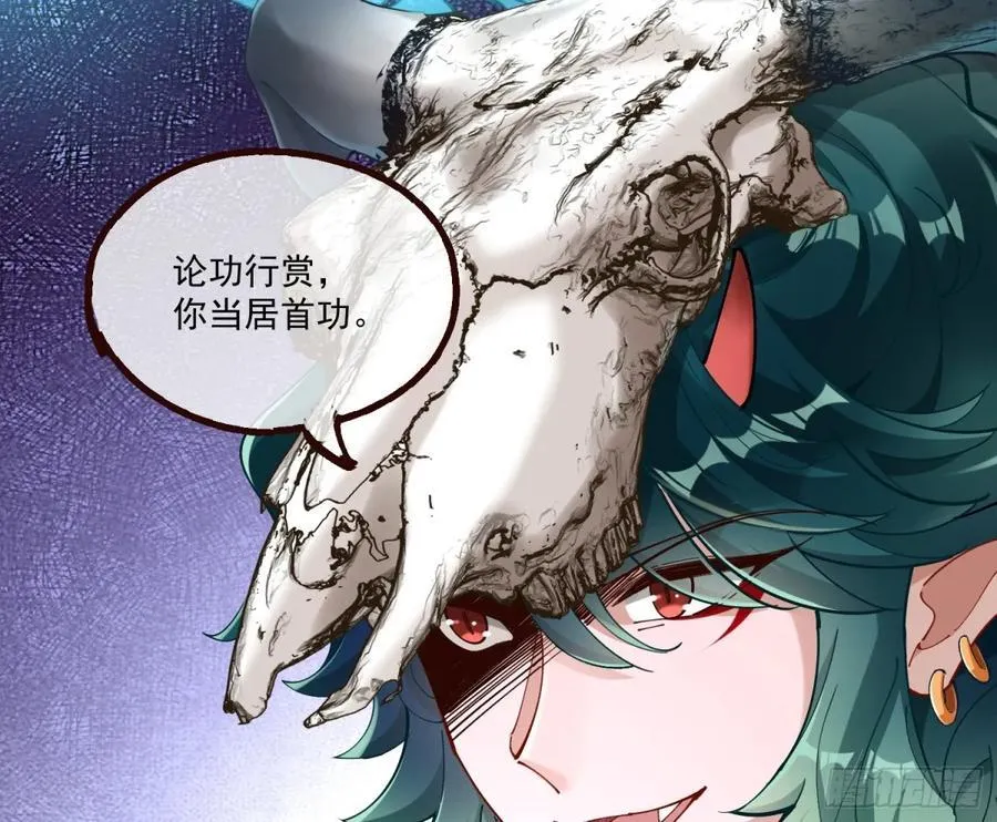 人与鬼45