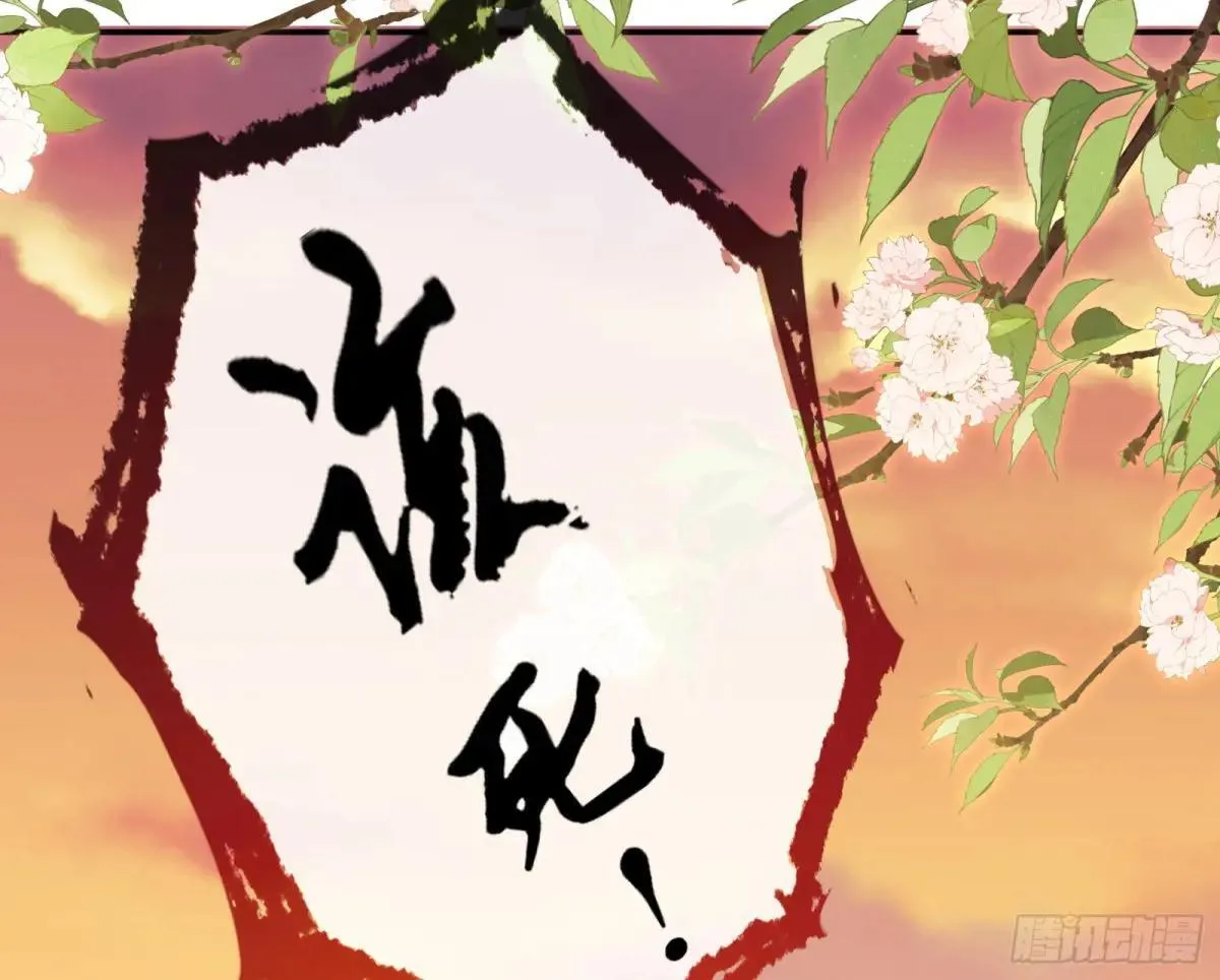 Tina变成女主角30