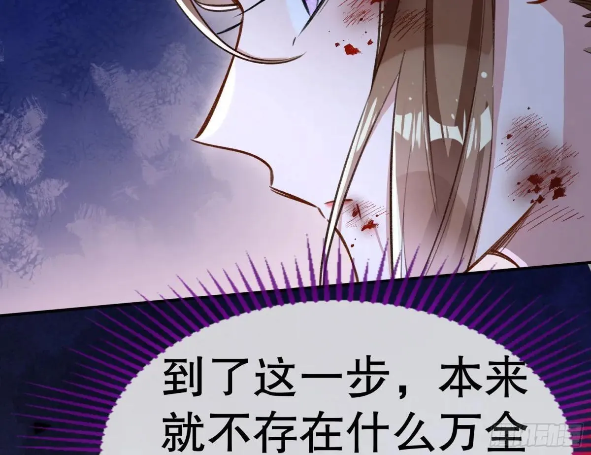 世界意志41