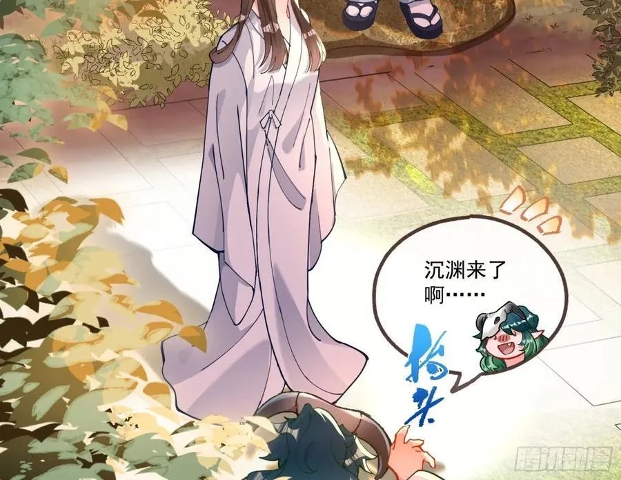 你骗了我35