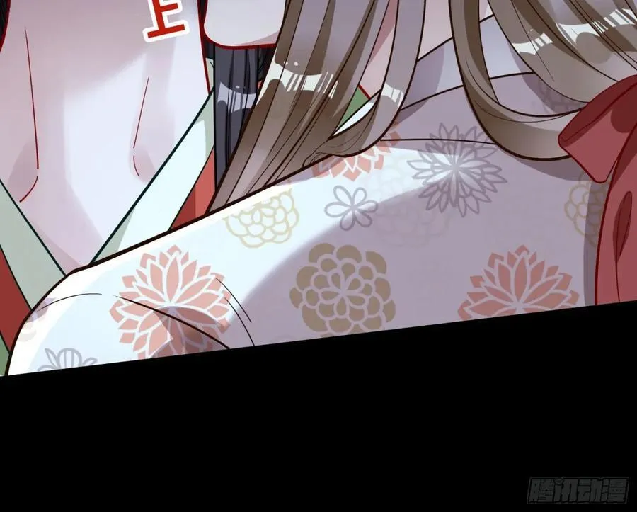 真相大白57