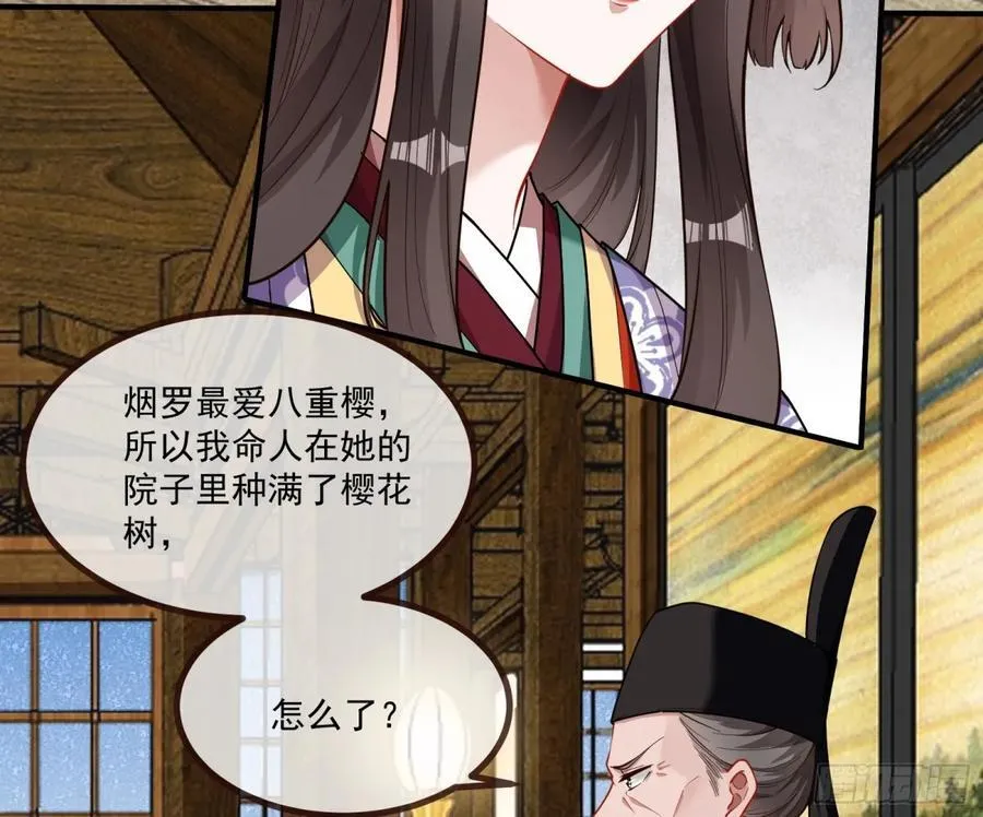 青楼探访11