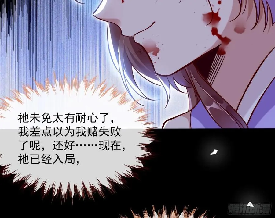 计划开始77