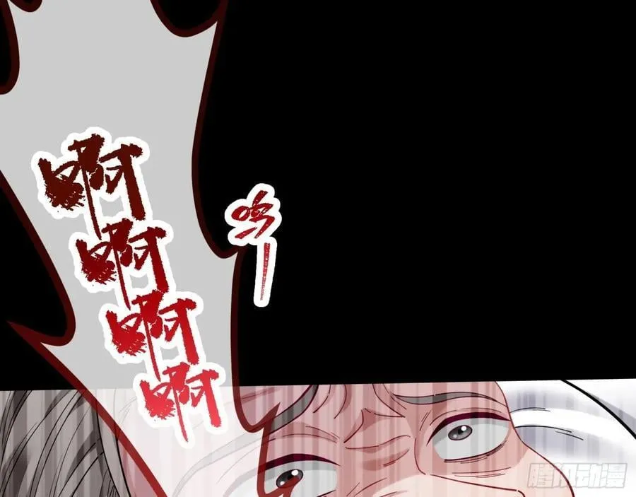 一朝分娩52
