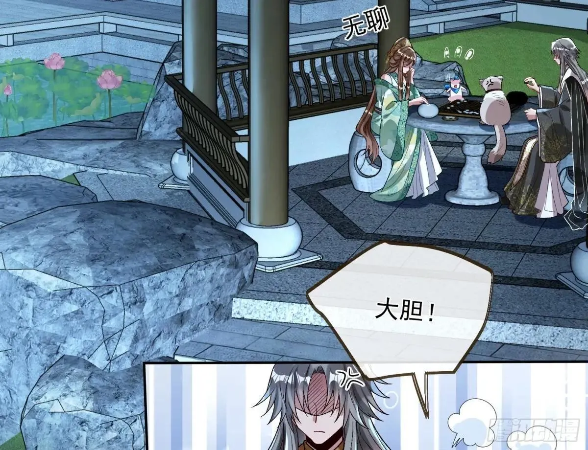 Tina来了4