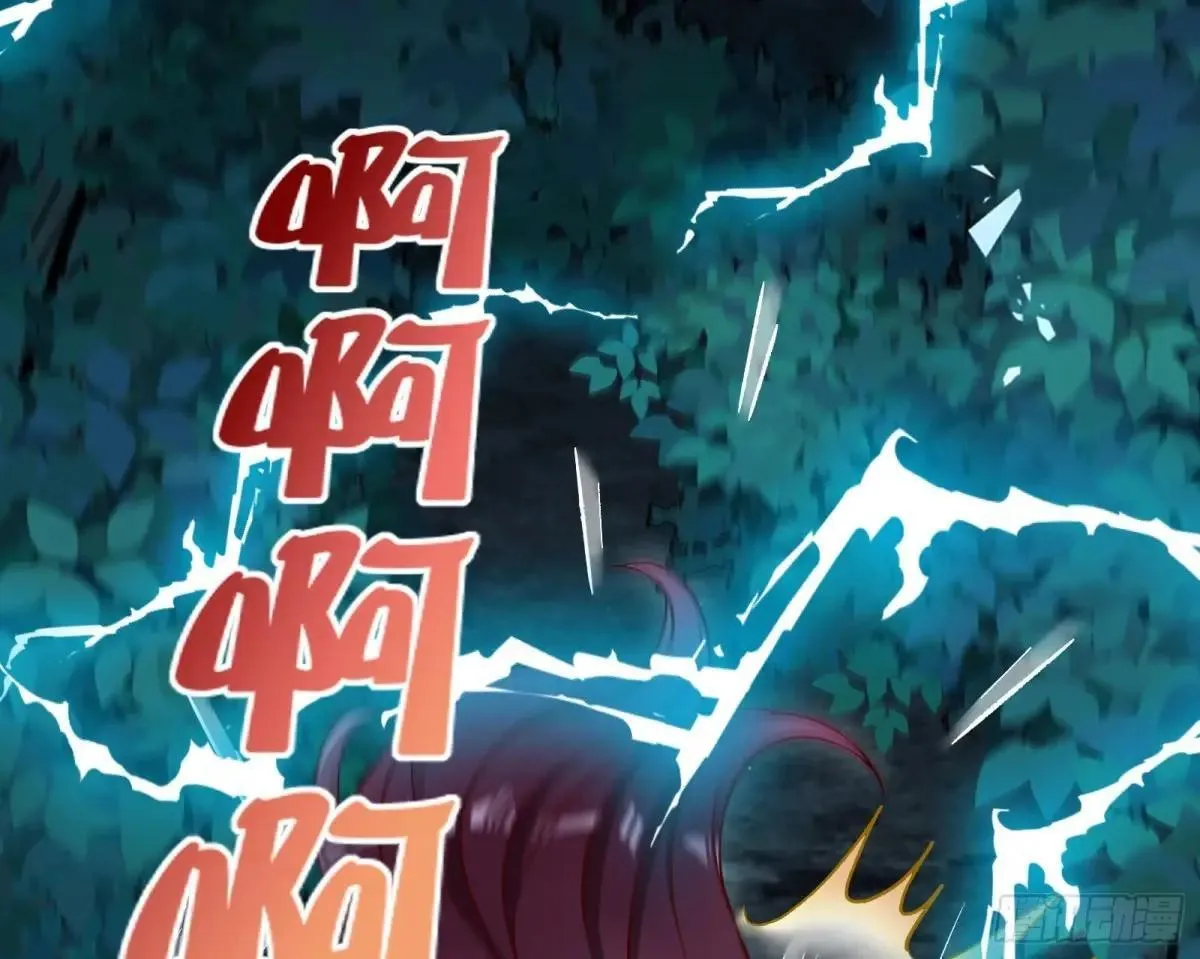 求死不能5
