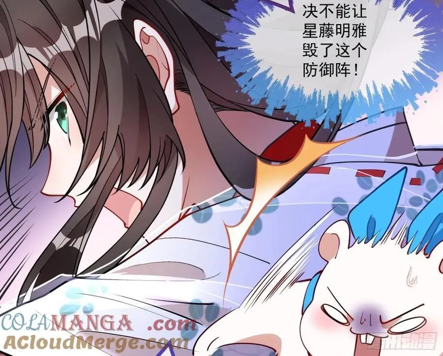 被坑了12