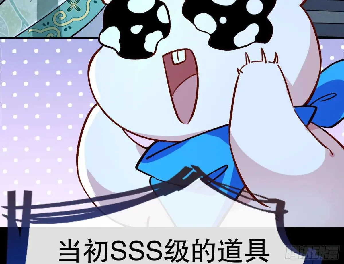 Tina变成女主角16