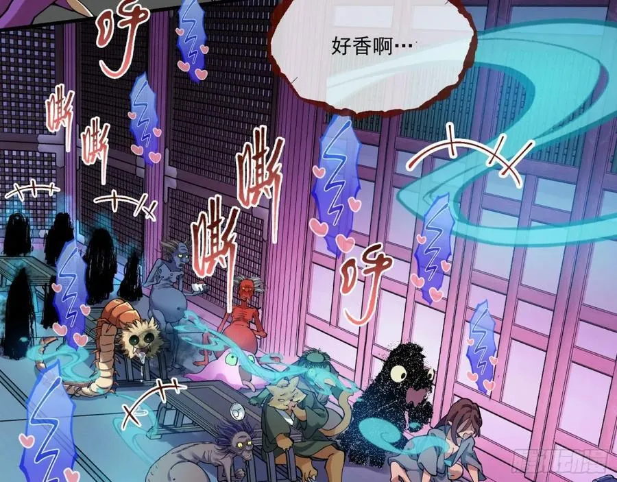 人与鬼62