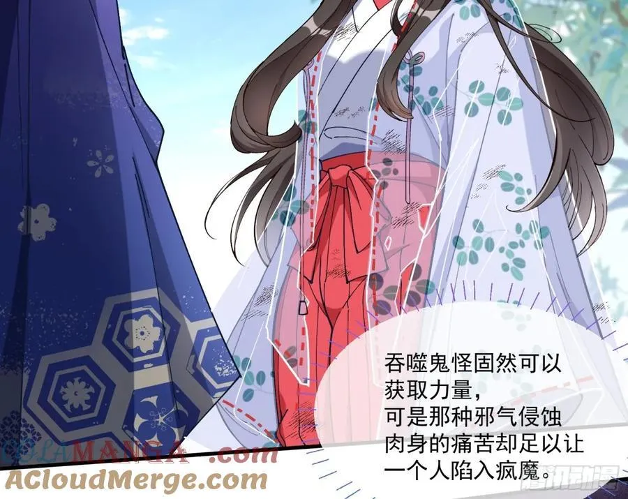 人与鬼4