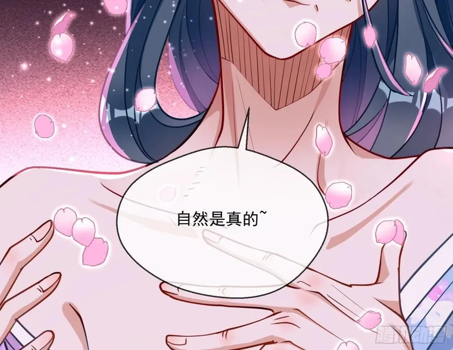青楼探访64