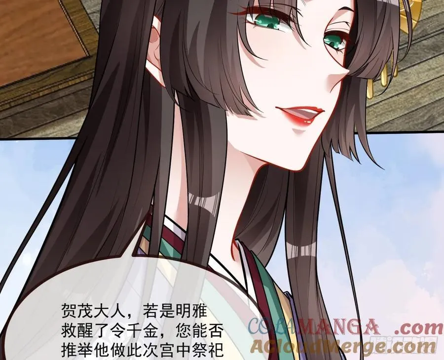 青楼探访24