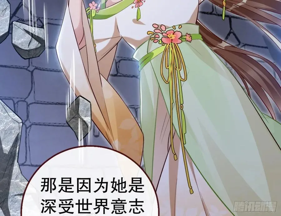 你让我觉得恶心50
