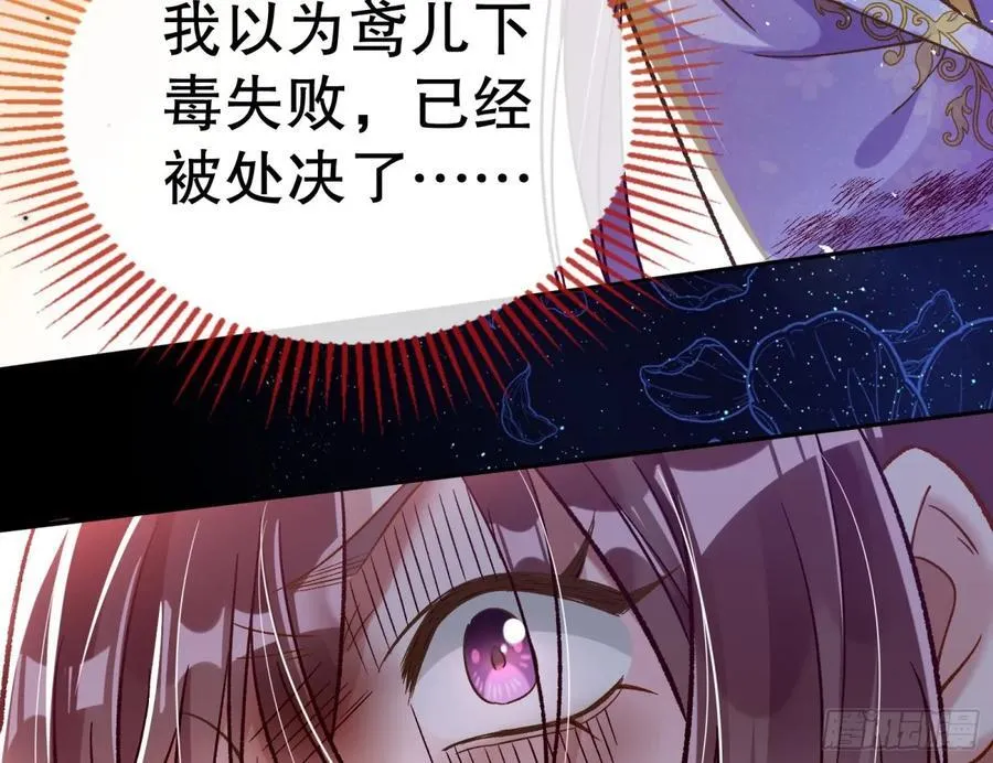 百分百失败的世界70