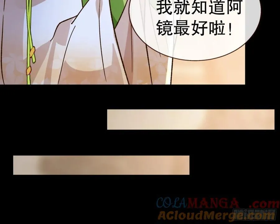 百分百失败的世界100