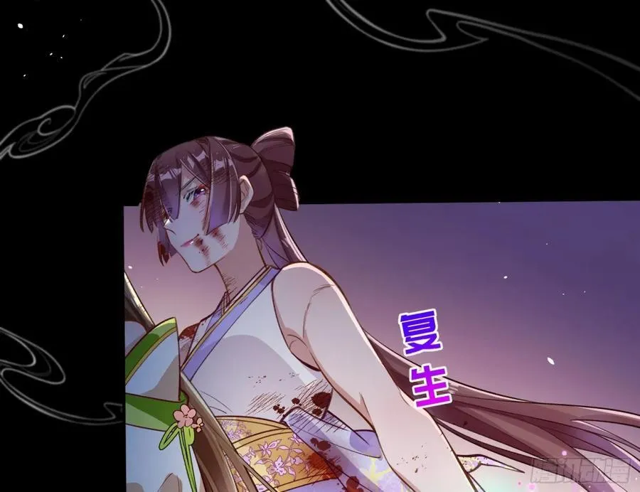 你让我觉得恶心107