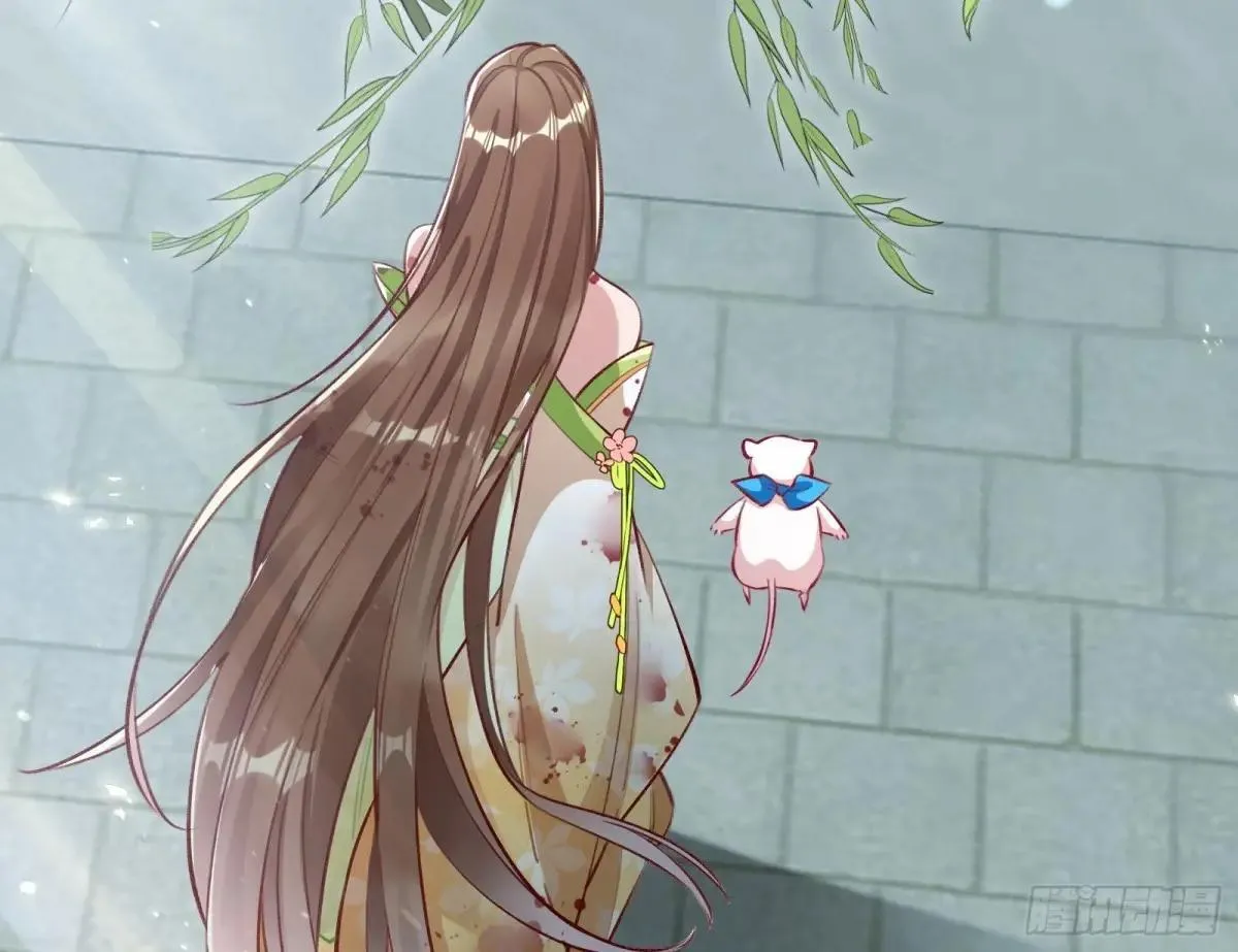 找到苏绿夏24