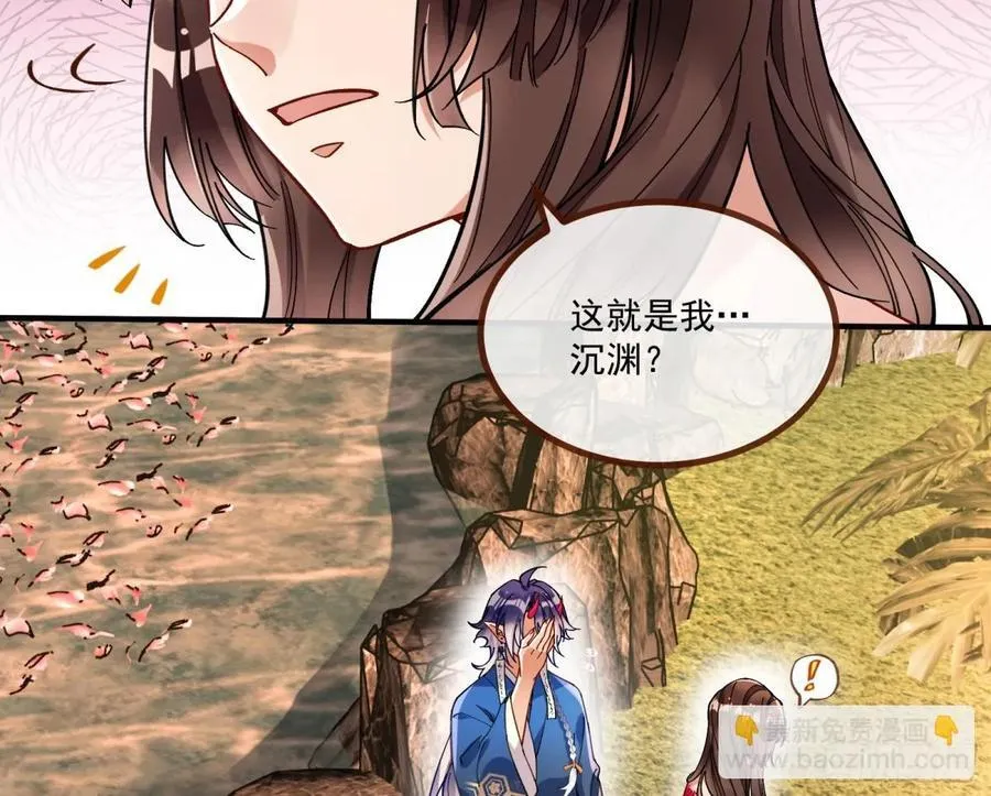 分担诅咒5