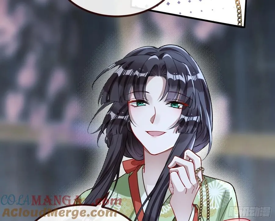 真相大白52