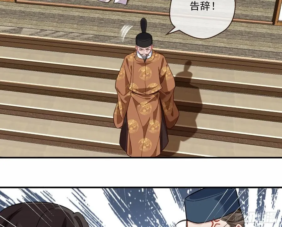 青楼探访29