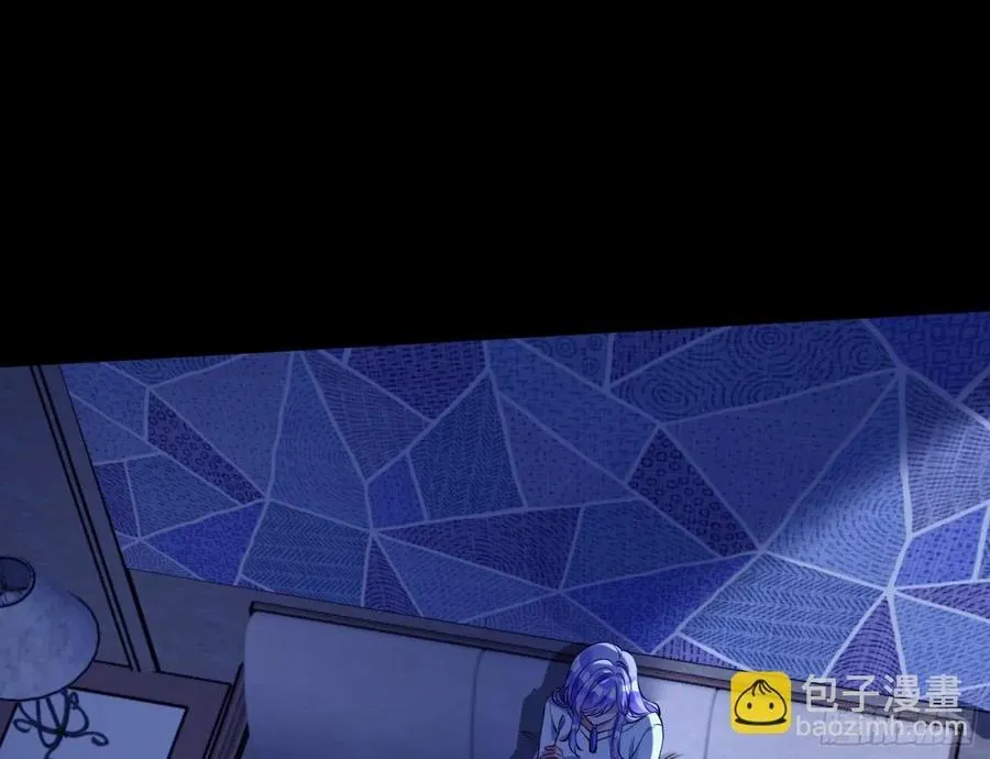 幕后凶手78