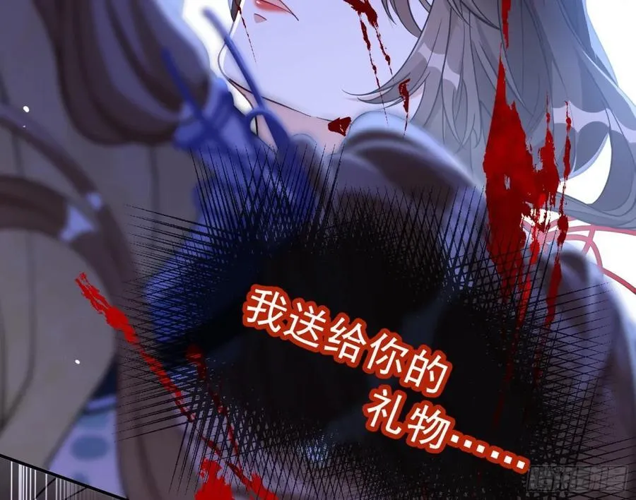 被坑了32