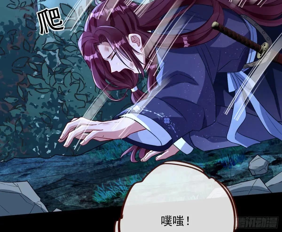 Tina来了68