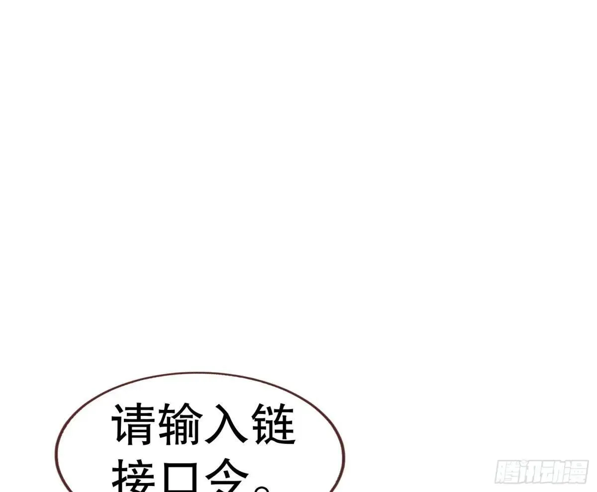 Tina变成女主角55