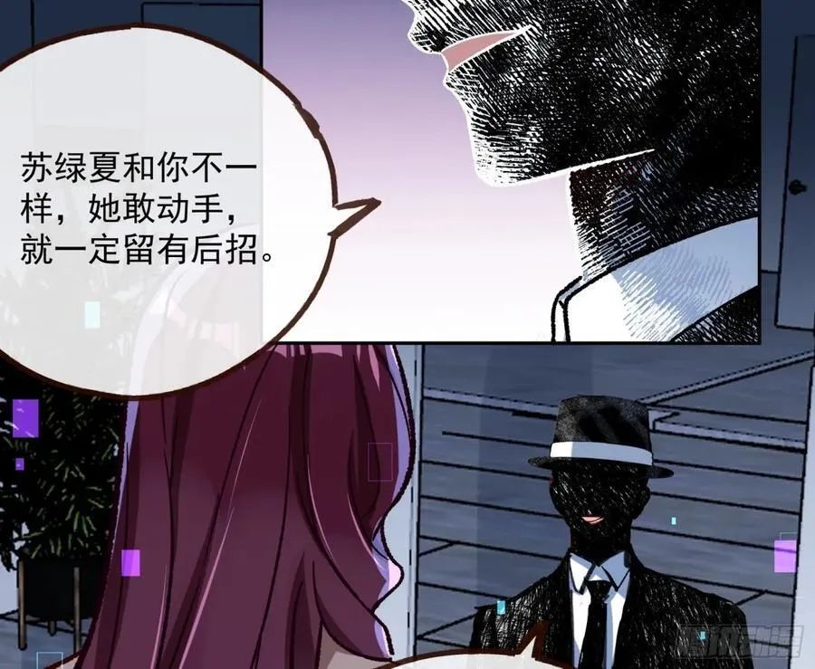 计划开始50