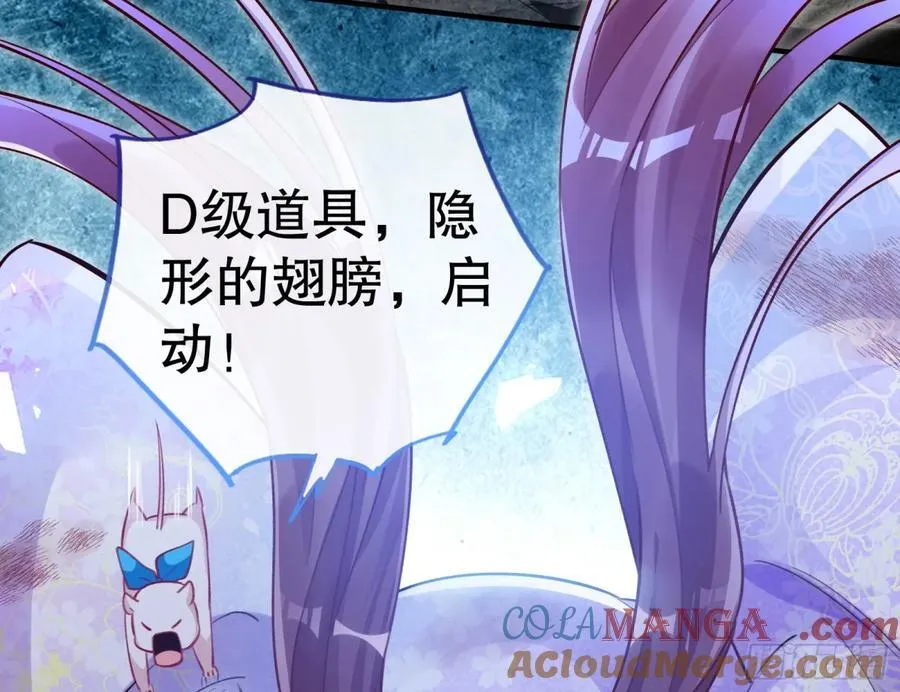 你让我觉得恶心56