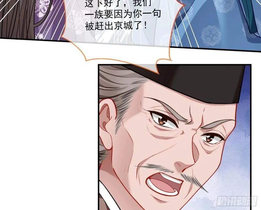 青楼探访31