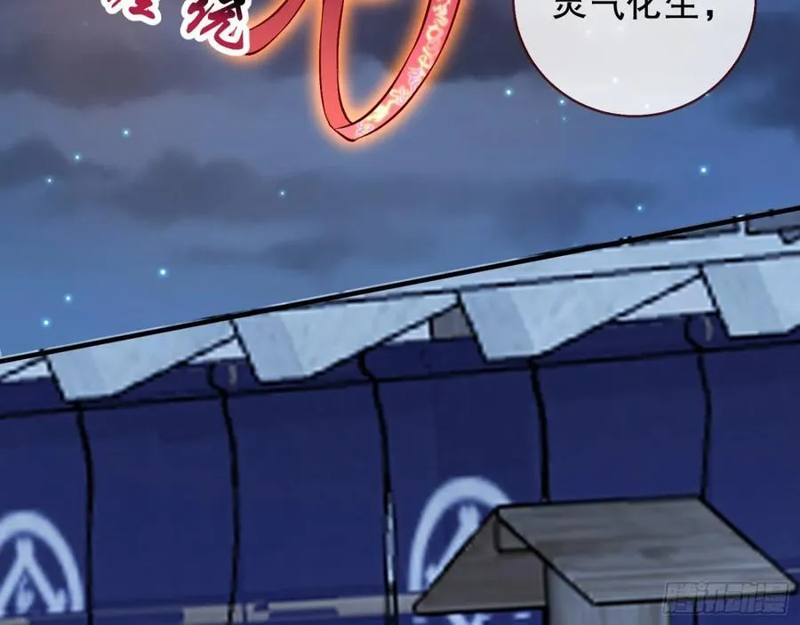 百鬼夜袭67