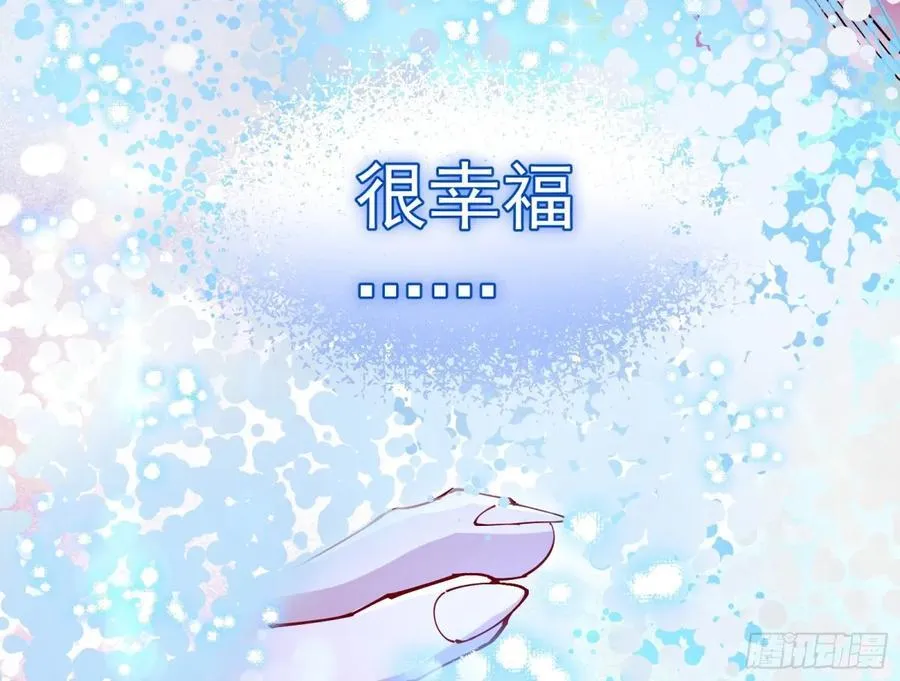 我很幸福74