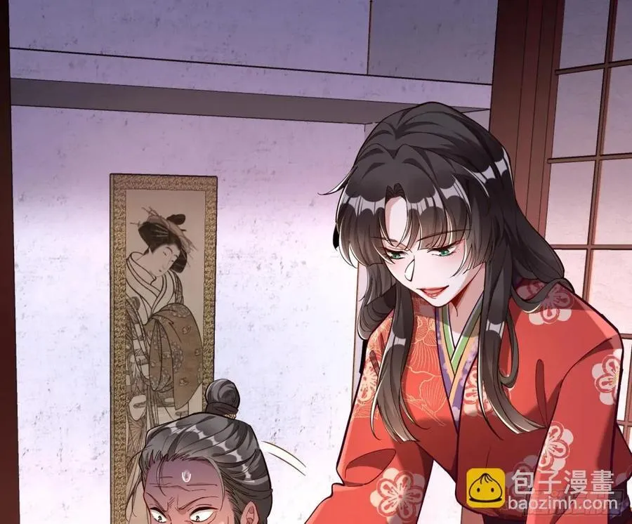 一朝分娩29