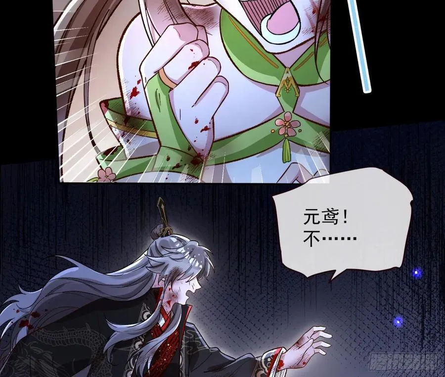 计划开始11