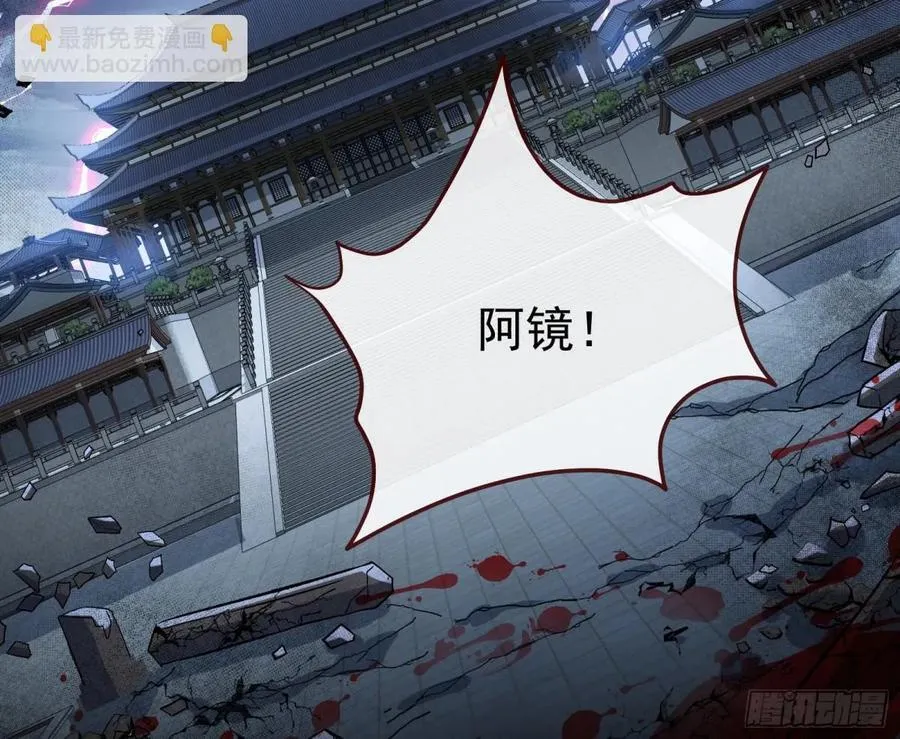 计划开始59