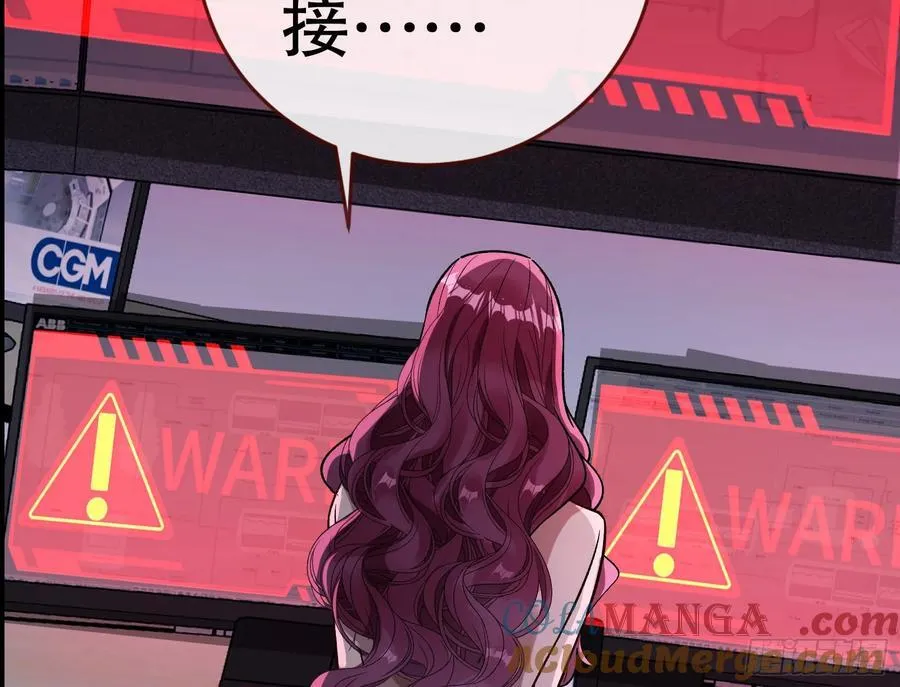 第一季完结篇预告and请假条26