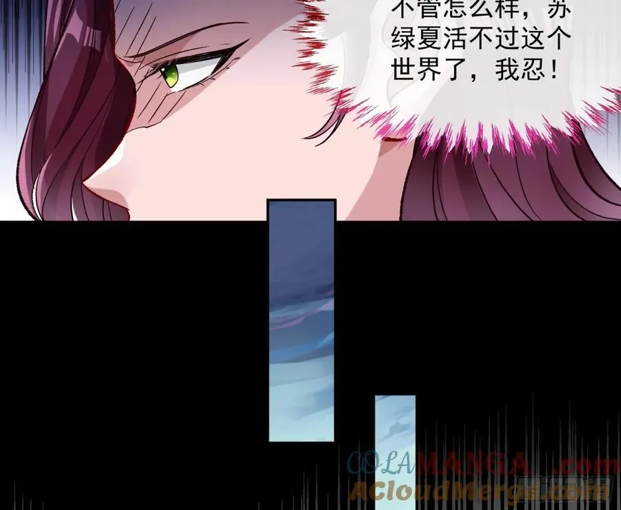 计划开始57
